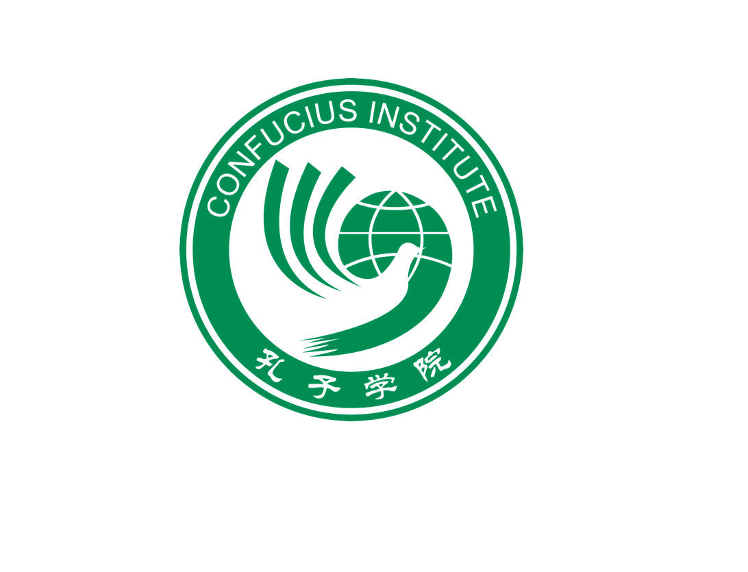 Confucius Institute